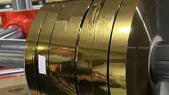 电化铝烫金纸安博官方网页版