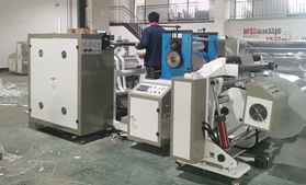 烟包衬纸压纹安博官方网页版