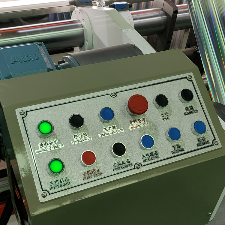 铝塑膜安博官方网页版