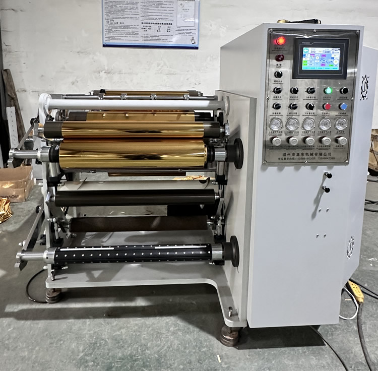 冷烫膜安博官方网页版