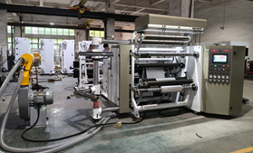 DFQ1000C4-2型铝箔压纹安博官方网页版