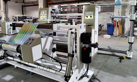 DFQ1000C4-2型电脑控制高速薄膜安博官方网页版