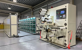 60头12万米烟包拆封拉线分条安博（中国） 大型拉线复卷机