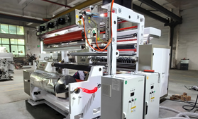 1400型薄膜高速安博官方网页版 镭射膜镀铝膜分切复卷机