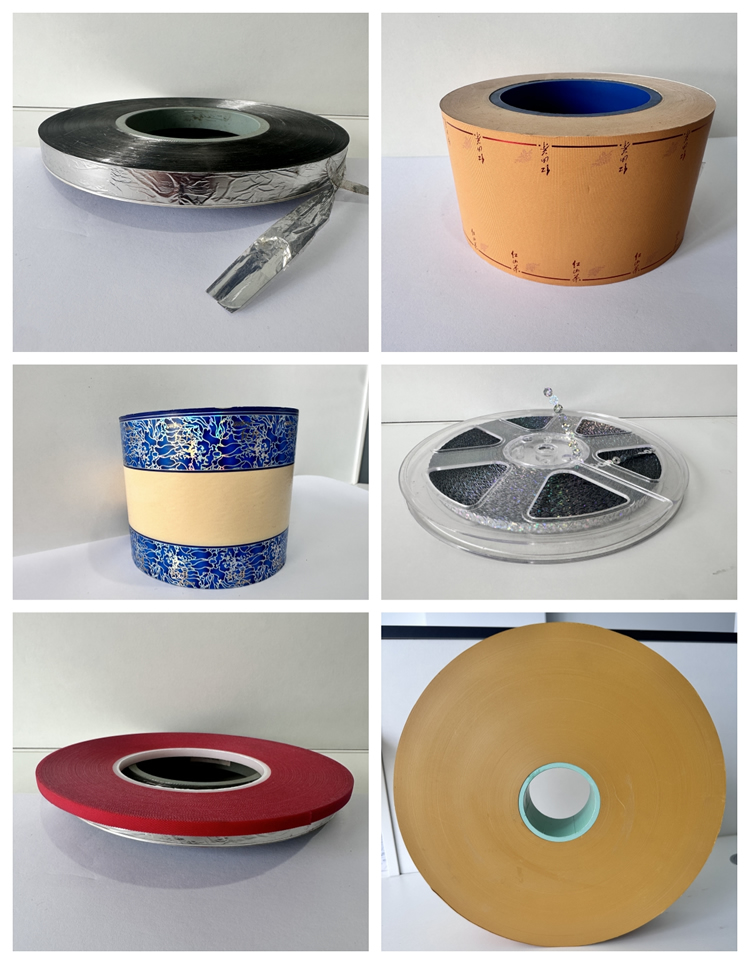 水松纸安博官方网页版